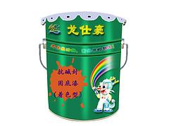 北京RG防水涂料：效果好的RG聚合物防水涂料龍仕豪涂料供應