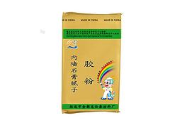 山東品質好的柔性瓷磚粘結劑批銷|澳門瓷磚粘結劑