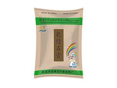 山東結(jié)晶滲透防水材料 山東信譽(yù)好的滲透結(jié)晶防水涂料供應(yīng)商