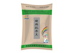 北京滲透結(jié)晶防水材料 效果好的堵漏抗?jié)B王找龍仕豪涂料