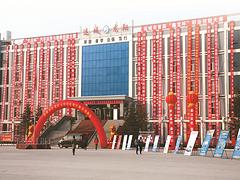 運城機電培訓學校哪家好：運城機電設備維修培訓服務怎么樣