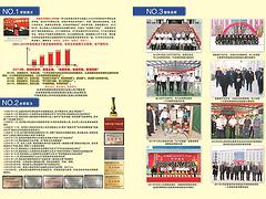 山西汽修培訓：【親情推薦】山西超值的汽車維修培訓