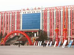 運城學電焊去哪個學校_值得信賴的運城電焊培訓推薦
