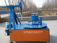 【廠家推薦】質量好的560型破膠機銷售：560型破膠機廠家供應