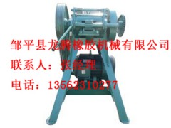 有品質的廢舊輪胎切塊機推薦|廢舊輪胎分解機器