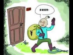 任丘全自動智能鎖智能生活|要買品質好的全自動智能鎖智能生活就到羅曼斯科技