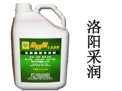 物超所值的金回報(bào)35%10kg裝生態(tài)液肥洛陽(yáng)哪里有，福建采潤(rùn)生態(tài)液體肥