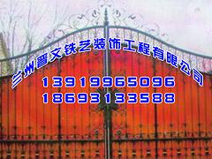 甘南別墅鐵藝大門——上哪買實惠的別墅鐵藝大門