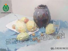 高考美術培訓哪家好——甘肅值得信賴的色彩培訓