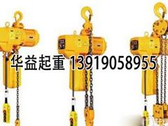 蘭州電動葫蘆哪家好|西北電動葫蘆哪里買