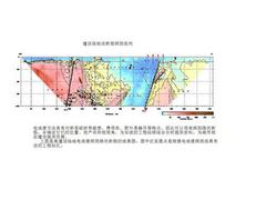 蘭州報價合理的地基工程檢測設備批售_西寧地質(zhì)勘察