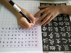貴陽書法培訓(xùn)班：專業(yè)水粉培訓(xùn)基地---妙筆文化藝術(shù)中心