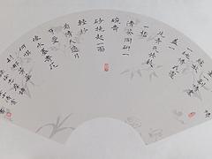 貴陽書法家|貴州口碑好的妙筆美術(shù)培訓(xùn)傾力推薦