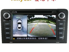 成都專業的360度全景泊車雷諾系列哪里買——重慶汽車電子設備系統
