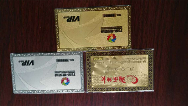 口碑好的會員卡供應商當屬卡博智能，會員卡供應商代理