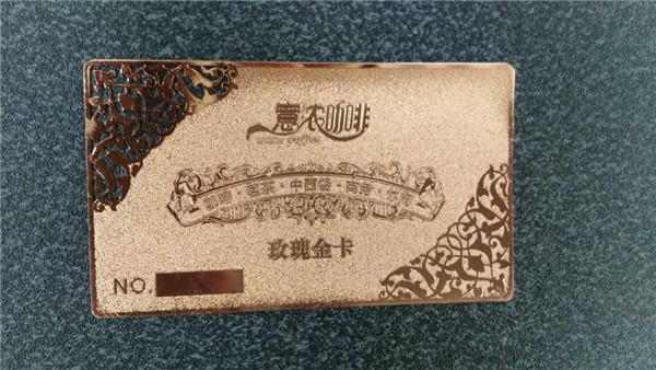 荊州智能卡生產(chǎn)廠家：廣東新款鑰匙扣批發(fā)