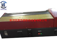 供應福建價格合理的熱熔膠機|齒輪泵熱熔膠機廠家價格行情