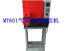 銘泰機械活塞泵單頭點膠機作用怎么樣，重慶熱熔膠機