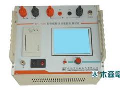 變壓器變比組別測(cè)試儀廠家直銷(xiāo) 想買(mǎi)專(zhuān)業(yè)的MS-100B全自動(dòng)變比組別極性測(cè)試儀就來(lái)木森電氣