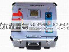 超低頻發生器0.1Hz超低頻電源裝置_口碑好的木森MSVLF超低頻高壓發生器在武漢哪里可以買到