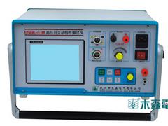 木森电气_信誉好的MSGK-E3A 高压开关动特性测试仪公司_高压开关测试仪厂家直销
