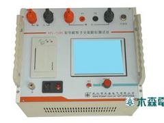 MS-506A發(fā)電機轉(zhuǎn)子交流阻抗測試儀