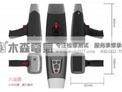 武漢哪里有供應高性價MS-3000C開關柜局放云檢測系統(tǒng)——局放檢測系統(tǒng)系統(tǒng)
