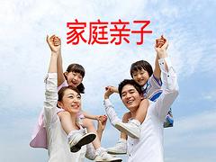 心理咨詢醫師，{yl}的海南心理咨詢公司當屬明心心理咨詢