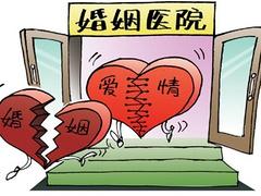 美蘭心理咨詢：海口qw的學(xué)生心理咨詢