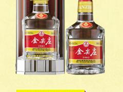 尖莊酒珍品專賣店——哪兒有xjb高的五糧液·尖莊酒-珍品批發(fā)市場