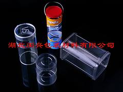 新品植絨吸塑托盤生產廠家推薦_武漢植絨托盤