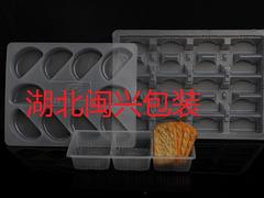 想買精良的折盒就到湖北閩興吸塑包裝 武漢折盒