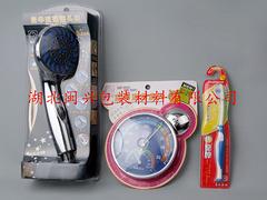 孝感哪里能買到廠家直銷月餅托——武漢禮盒托盤