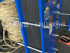 報價合理的列管式冷卻器，泰州歐曼機(jī)械傾力推薦，GLL、GLC系列冷卻器專賣店