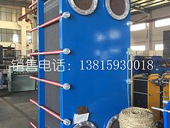 BR0.6系列板式換熱器代理加盟——高性價(jià)BR0.6板式換熱器供應(yīng)信息