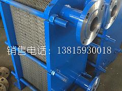 江蘇超值的螺旋板式換熱器哪里有供應|價格合理的螺旋冷卻器