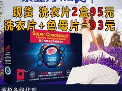 泰州品牌好的BR0.37板式換熱器廠家批發(fā)：價位合理的BR0.37系列板式換熱器