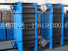 泰州品牌好的br0.5板式冷卻器廠家|BR1.3泰州板式冷卻器