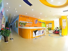 青島市北區文化課輔導班哪家好|專業的文化課輔導班在山東