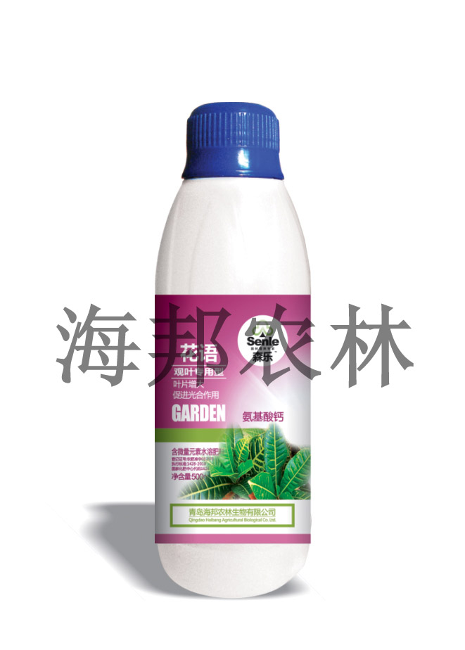 青島海邦農(nóng)林科技劃算的森樂觀葉專用型供應(yīng)，植物觀葉專用型水溶肥是{zy}的