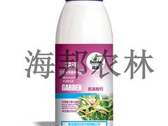 青岛兰花专用营养催芽液，大量供应价位合理的兰花专用营养催芽液