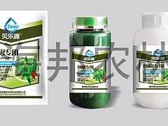 济南辣椒专用肥料 供应山东实惠的辣椒专用叶面肥料