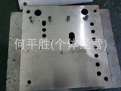 【廠家推薦】質(zhì)量好的配電箱模具供貨商：劃算的樂清配電箱模具
