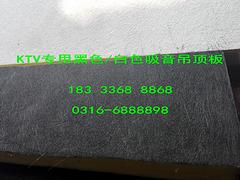 屋面用憎水玻璃絲棉供貨廠家_實惠的玻璃絲棉要到哪買