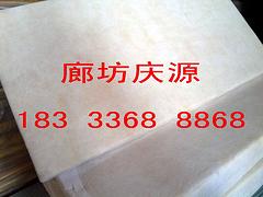 廊坊慶源供應(yīng)價(jià)格適中的貼面玻璃棉吊頂吸聲板【火熱暢銷】——吊頂吸音板是優(yōu)質(zhì)的