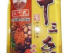 燕京啤酒廠家|河南物超所值的燕京啤酒【供應(yīng)】