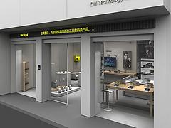 展示柜供銷_在哪容易買到耐用的展示柜