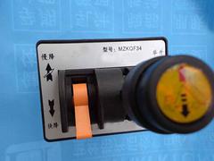 自卸車油箱閥供應(yīng)商——想買自卸車油箱閥上青州瑞沃液壓