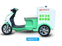 青州電動三輪保潔車——濰坊劃算的電動三輪保潔車推薦