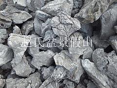 山东盆景石 山东质量好的假山石供应出售